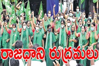 Role of women in Amravati movement