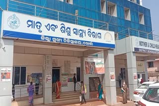 fire safety system problem in khordha district hospital