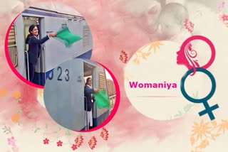 Women operated trains in Chapra on International Womens Day