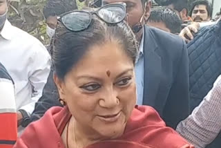 Vasundhara Raje Birthday