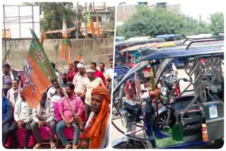 e rickshaw drivers Protest