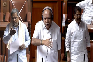 comedy Between Siddaramaiah and Ashok, Karnataka session 2022, Budget session 2022, ಸದನದಲ್ಲಿ ಸಿದ್ದರಾಮಯ್ಯ ಮತ್ತು ಅಶೋಕ ಮಧ್ಯ ಹಾಸ್ಯಸ್ಪದ, ಕರ್ನಾಟಕ ಅಧಿವೇಶನ 2022, ಬಜೆಟ್​ ಅಧಿವೇಶನ 2022,