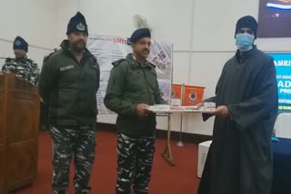 CRPF Mdadgar Scheme