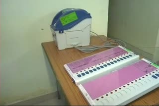Andaman elections: Counting underway