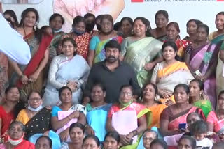 Women's Day Celebration at Chiranjeevi Blood Bank