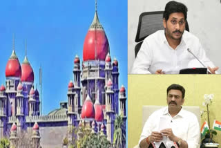 Jagan disproportionate assets