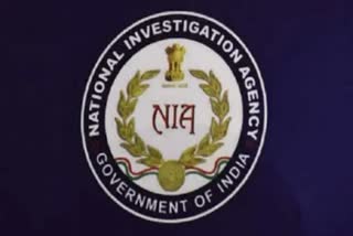 NIA raids in Pune Kondhwa area, digital literature seized Pune