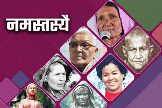 famous women of Uttarakhand