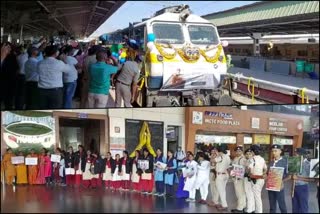 Women's Day  celebration at  Hubli Railway Station