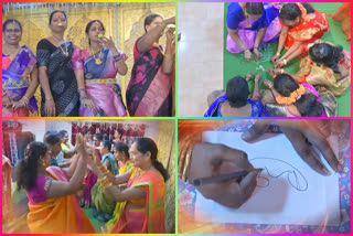 WOMENS DAY SPECIAL CELEBRATIONS IN NELLORE