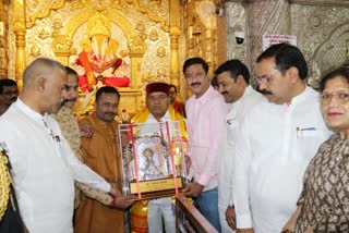 Thavarchand Gehlot Dagdusheth Ganpati Darshan