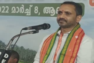 K Surendran women's day statement  K Surendran about women facing attacks in kerala  സ്‌ത്രീകള്‍ക്കെതിരായ ആക്രമണം ഏറ്റവും കൂടുതല്‍ കേരളത്തിലെന്ന് കെ സുരേന്ദ്രൻ  കേരളത്തില്‍ വനിതാദിനം സന്തോഷത്തോടെ ആഘോഷിക്കാന്‍ കഴിയില്ലെന്ന് കെ സുരേന്ദ്രന്‍  Women's Day 2022  Happy Women's Day  Women's Day significance  History of Women's Day  വനിതാദിനം 2022  വനിതാദിന ചരിത്രം