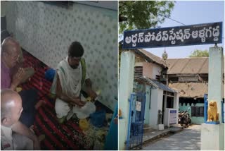 Peace Worship(Shanthi Pujas) at Allagadda police station  Shanthi Pujas at Allagadda police station  pooja at police station  offered animal sacrifices in police station  ശനിദോഷം മാറാൻ പൊലീസ് സ്റ്റേഷനിൽ പൂജയും മൃഗബലിയും  പൊലീസ് സ്റ്റേഷനിൽ പൂജ  അല്ലഗദ്ദയിലെ ടൗൺ പൊലീസ് സ്റ്റേഷനിൽ പൂജ  അല്ലഗദ്ദയിലെ ടൗൺ പൊലീസ് സ്റ്റേഷനിൽ ശനിദോഷം മാറാൻ പൂജ