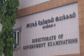 10,11,12 ம் வகுப்பு பொதுத் தேர்வு எழுத தனித்தேர்வர்கள் விண்ணப்பிக்கலாம்