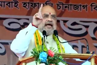 amit shah tripura