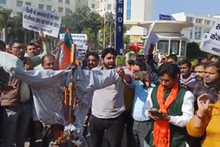 BJP Protest Front of Rajiv Gandhi Super Specialty Hospital