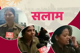 lady cop in ranchi jharkhand