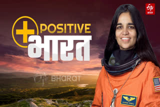 PODCAST ON KALPANA CHAWLA