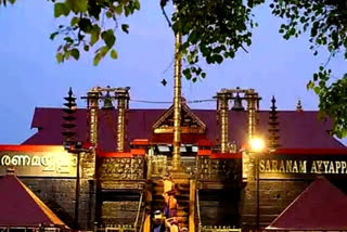 SABARIMALA TEMPLE OPENED  PINGUNI UTHRAM MAHOLSAVAM  SABARIMALA TEMPLE OPENED FOR PINGUNI UTHRAM MAHOLSAVAM  ശബരിമല നട തുറന്നു  പൈങ്കുനി ഉത്രം മഹോല്‍സവം  പൈങ്കുനി ഉത്രം മഹോല്‍സവത്തിനായി ശബരിമല നട തുറന്നു  ശബരിമല ശ്രീ ധര്‍മ്മശാസ്താക്ഷേത്രം  ക്ഷേത്ര തന്ത്രി കണ്ഠരര് മഹേഷ് മോഹനർ  തിരുവിതാംകൂർ ദേവസ്വം ബോർഡ്  SABARIMALA TEMPLE