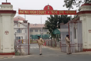 Patna High Court