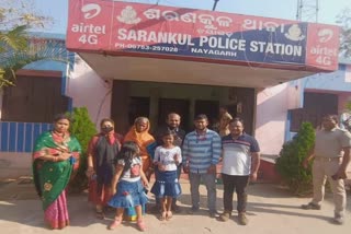 A missing woman of nayagarh returns to her family after three years