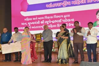 CM Bhupendra Patel:ગુજરાત સરકારે મહિલા બાળ કલ્યાણ વિભાગ માટેના બજેટમાં 42 ટકાનો વધારો કર્યો છે