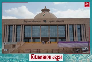 Impact Duty Law: ઈંપેક્ટ ડ્યુટી કાયદો પરત લાવો, SVP હોસ્પિટલમાં કાર્ડ જ નથી ચાલતું