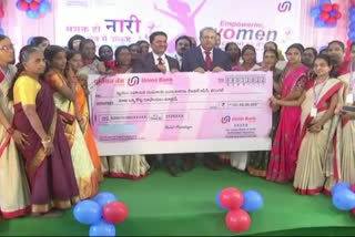 Women's Day celebrations at Union Bank Of India