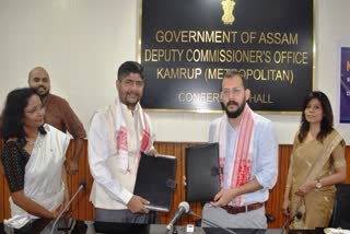 MOU between Kamrup metro DC and Municipal corporation