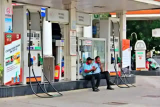 Petrol Diesel Price Today