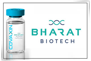 bharat biotechBharat Biotech Nasal Vaccine