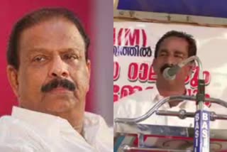 CV Varghese controversial statement against KPCC president K Sudhakaran  CPM Idukki district secretary CV Varghese  CV Varghese against K Sudhakaran  CV Varghese controversial statement  സിപിഎം ഇടുക്കി ജില്ല സെക്രട്ടറി സിവി വർഗീസ്  സിവി വർഗീസ് വിവാദ പ്രസ്‌താവന  സുധാകരന്‍റെ ജീവിതം സിപിഎം കൊടുക്കുന്ന ഭിക്ഷ പ്രസ്താവന  കെപിസിസി പ്രസിഡന്‍റ് കെ സുധാകരനെതിരെ വർഗീസ്