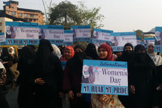 Thane Hijab Support Women Rallies