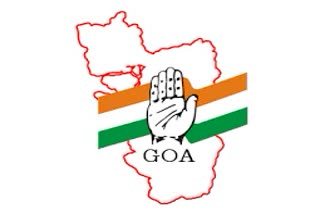 Goa Congress