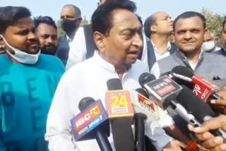 Kamal Nath wrote letter to Railway GM