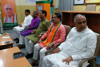 bjp meeting in ranchi