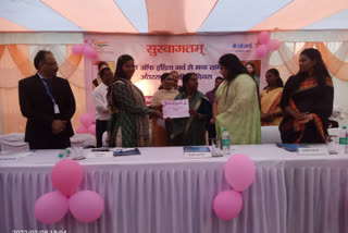 women entrepreneurs in Hazaribag