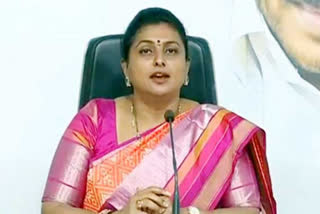 roja fire on tdp