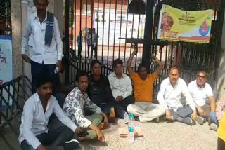 bikaner BJP parshad locked nigam gate