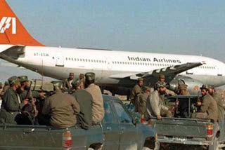 Indian Airlines hijacker