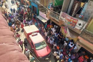 Blast In Gopalganj