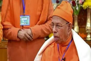 Belur math President Swami Smaranananda Maharaj Admitted in Hospital