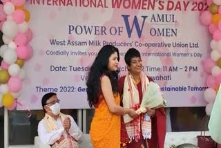 International women's day celebration by WAMUL