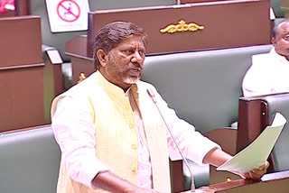 Bhatti Vikramarka in Assembly