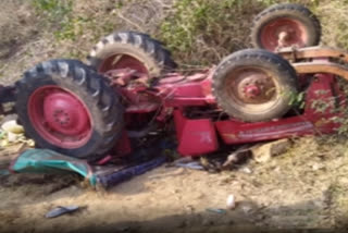 Tractor trolley overturned in Dungarpur