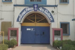 Prisoner commits Prisoner commits suicide in bilodara Jail : નડિયાદ જિલ્લા જેલમાં કેદીએ બાથરુમના વેન્ટિલેશનની બારીમાં ગળે ફાંસો ખાધો