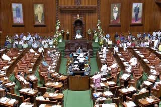 JDS - Congress members clash in Session