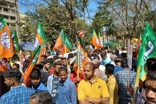 BJP Yuva Morcha march against Hemant Government in ranchi