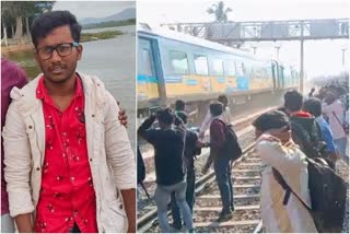 Railway signal problem killed a person in a railway station  കർണാടകയിൽ ട്രെയിൻ തട്ടി യുവാവിന് ദാരുണാന്ത്യം  തെക്കൽ റെയിൽവേ സ്റ്റേഷനിൽ ട്രൈൻതട്ടി യുവാവ് മരിച്ചു  man hit by the train in Karnataka  Shabaz Ahemad hit by the train and died at the spot  കോലാറിലെ തെക്കൽ റെയിൽവേ സ്റ്റേഷനിൽ അപകടം  റെയിൽവേ സ്റ്റേഷനിൽ സിഗ്‌നൽ തകറാർ യുവാവിന്‍റെ ജീവനെടുത്തു