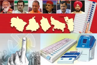 5 states election counting